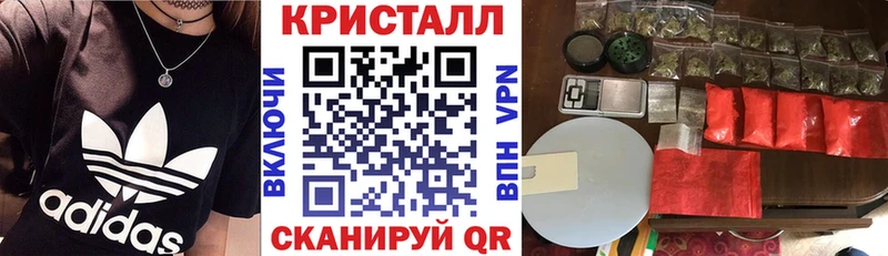 АМФЕТАМИН VHQ  Уяр 
