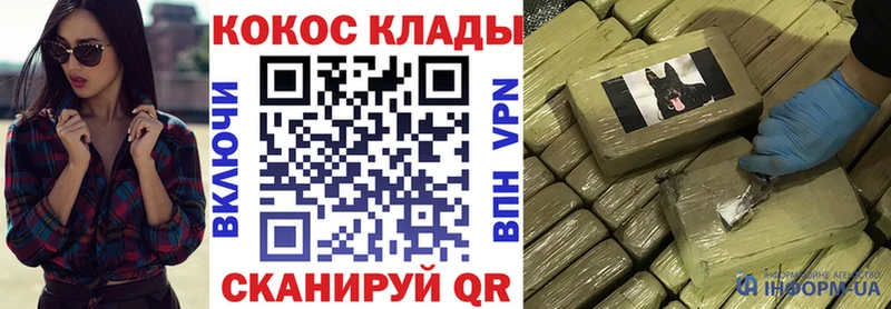 где найти наркотики  Уяр  КОКАИН Перу 