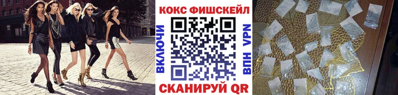 Кокаин Боливия Уяр