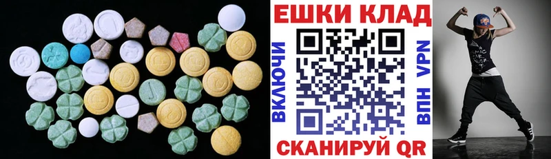 Экстази Philipp Plein  Уяр 