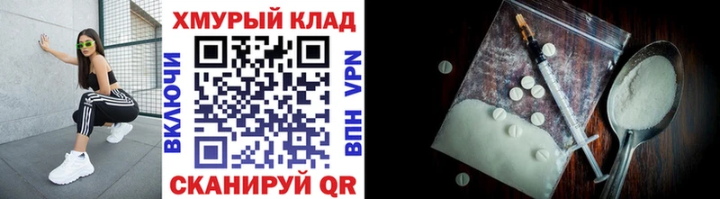 Героин белый  сколько стоит  Уяр 