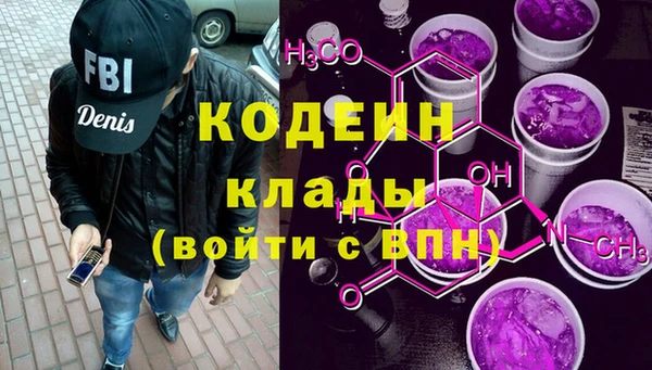 спиды Алексин
