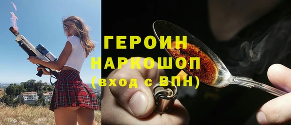 спиды Алексин