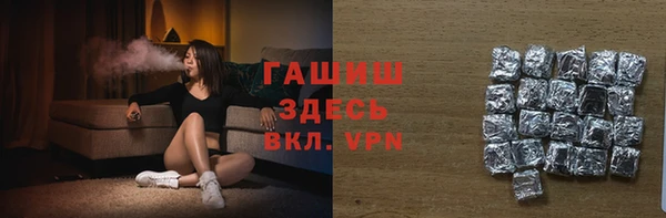 прущие грибы Алексеевка