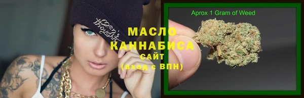 прущие грибы Алексеевка