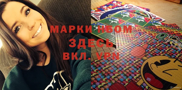 МДПВ Надым