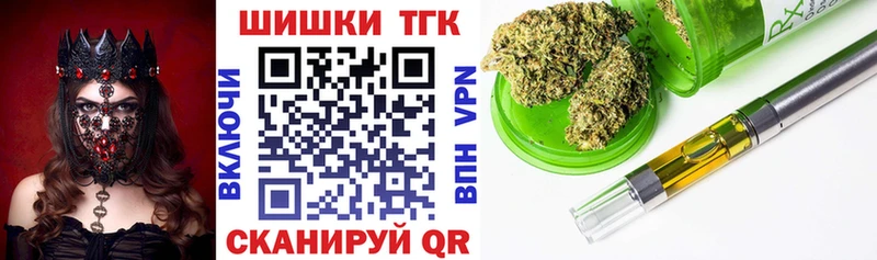 Бошки Шишки Bruce Banner Уяр